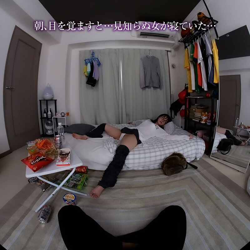 【VR】【8KVR】部屋に転がり込んできた黒髪眼鏡女子と朝から晩までヤリまくる超幸せな一日。美ノ嶋めぐり