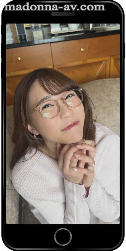 【スマホ推奨】 タテ動画 サクっとヌキたい人専門。 ※こちらは≪MADOOOON！！！！ めがね 「ただ、‘眼鏡’だけかけてと言われて来ました。」≫の本編中にスマホで撮影した映像です―。 一乃あおい