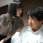 「ゴムなくなっちゃった…生でもいいですよ」終電なくなり後輩女子社員の部屋に… 無防備すぎる部屋着と乳首ポッチに興奮した僕は妻ともしたことない人生初中出し 一晩中モウレツにハメ狂った… 松岡美桜