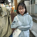 根暗・コミュ障・仕事が出来ないダメ人間だけど一応Hカップです 医療従事者1年目女子はAVデビューで自分を変えたい こんな見た目で絶叫イキ声ぶるぶるおっぱいSEX最高でした 音綿あむ